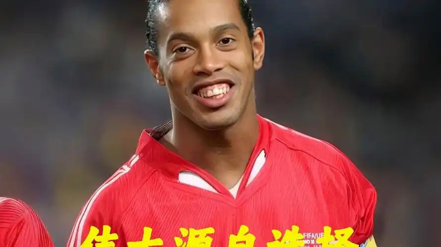 浙江从易建