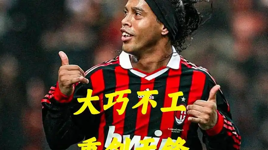 样在决赛中 样在决赛中